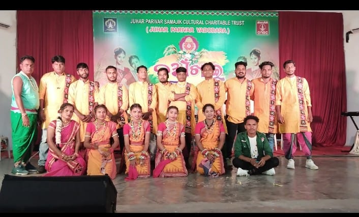 ଗୁଜୁରାଟ ର ବରୋଦା ରେ ନୂଆଖାଇ ଭେଟଘାଟ କାର୍ଯ୍ୟକ୍ରମ,ଡାଲ ଖାଇ ରେ ଦର୍ଶକ ଝୁମିଲେ