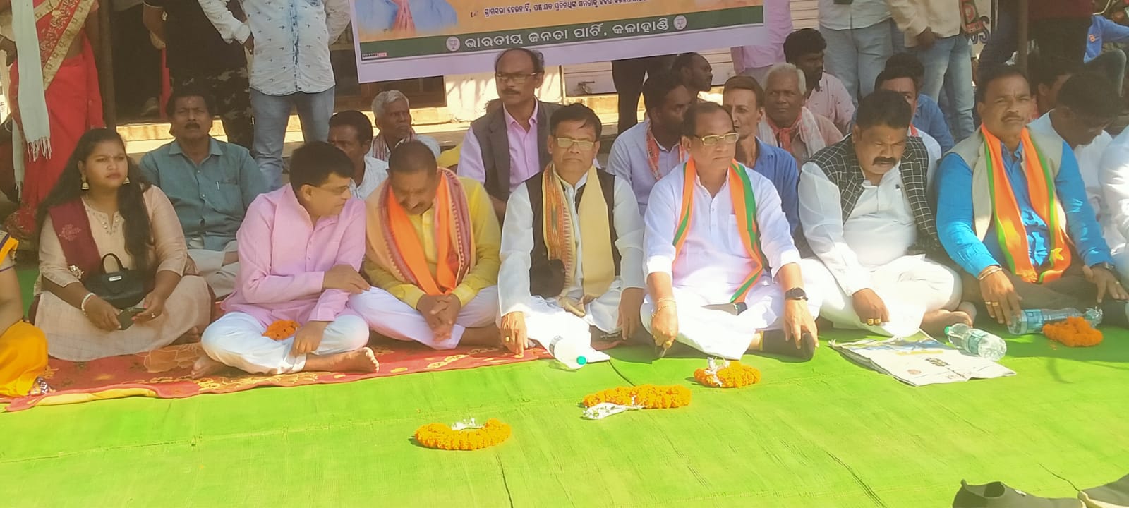 ବି ଜେ ଡି ବିରୁଦ୍ଧ ରେ ବି ଜେ ପିର ଜନ ଆକ୍ରୋଶ ଆନ୍ଦୋଳନ