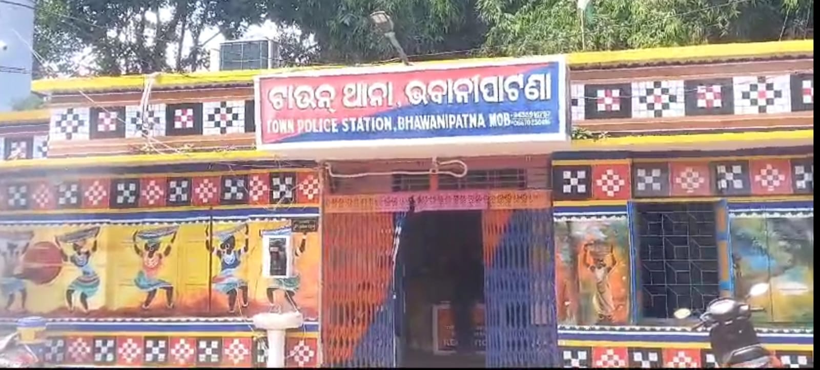 ଭାଇ ହତ୍ୟା କଲା ଭାଇକୁ