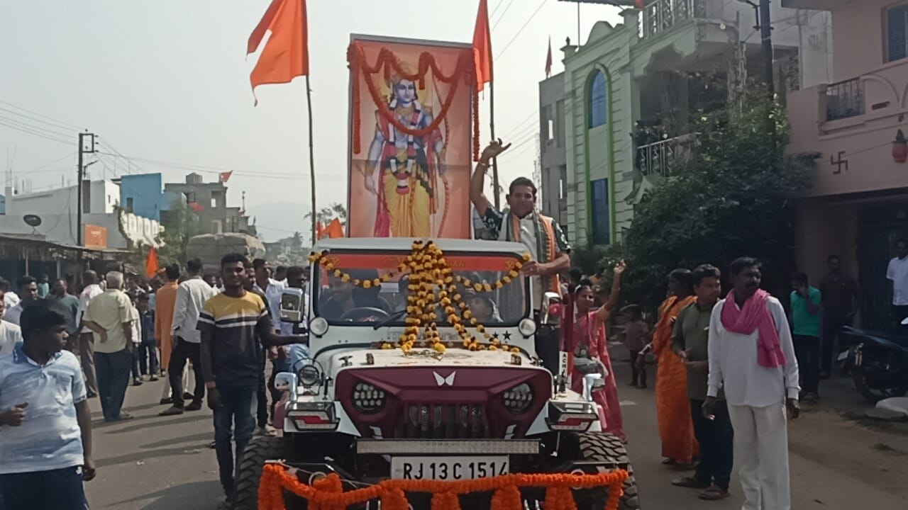 ଅମ୍ବାଦଳାରେ ପହଞ୍ଚିଲା ଅଯୋଧ୍ୟାର ପବିତ୍ର ଅକ୍ଷତ କଳସ,କଳସକୁ ସ୍ଵାଗତ କଲେ ଅମ୍ବାଦଳା ବାସୀ