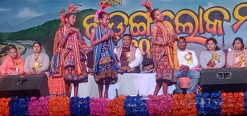 ପଞ୍ଚମ ଖଡ଼ଙ୍ଗ ଲୋକ ମହୋତ୍ସବର ତୃତୀୟ ସନ୍ଧ୍ୟା