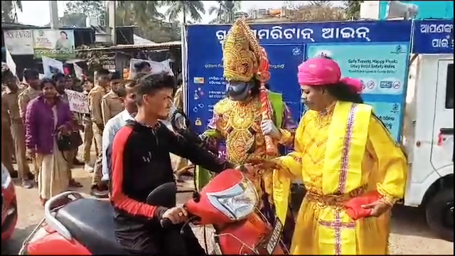 ବିଂଝାରପୁର ବ୍ଲକରେ ସଡ଼କ ସୁରକ୍ଷା ସପ୍ତାହ ପାଳିତ