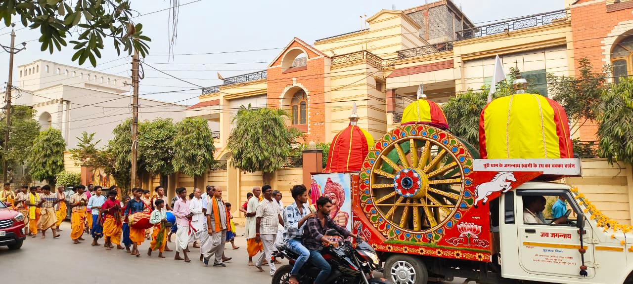 ରାୟପୁର ଠାରେ ନନ୍ଦିଘୋଷ ରଥ ଚକକୁ ବିପୁଳ ସ୍ୱାଗତ ସମ୍ବର୍ଦ୍ଧନା