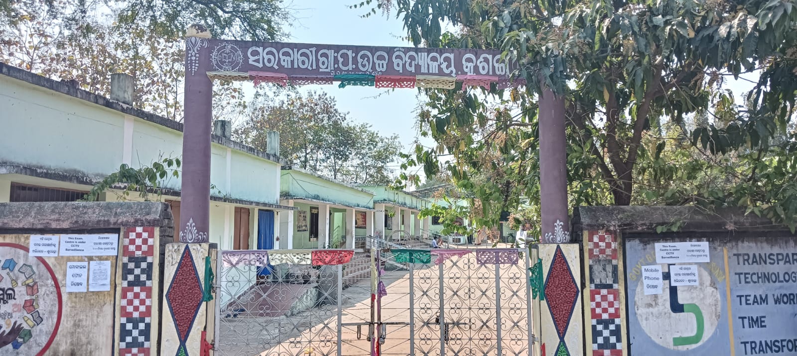 ୯ କେନ୍ଦ୍ର ରେ ୧୮୨୧ ଜଣ ପରୀକ୍ଷାଥୀ ଦଶମ ପରୀକ୍ଷା ଦେଲେ