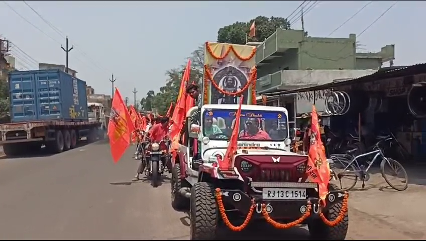 ଶ୍ରୀରାମ ନବମୀ, ଜୟ ଶ୍ରୀରାମ ଧ୍ବନିରେ କମ୍ପିଲା ସହର