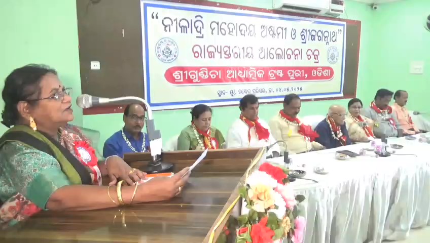 ମହାପ୍ରଭୁ ଶ୍ରୀ ଜଗନ୍ନାଥ ବ୍ରହ୍ମ ଦାରୁ ସ୍ୱରୂପ ଅଛନ୍ତି
