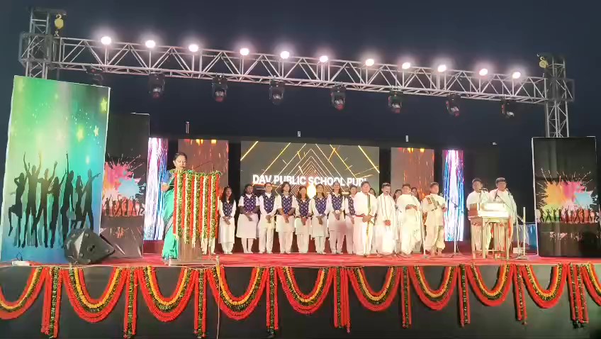 ଡିଏଭି ପୁରୀରେ ବାର୍ଷିକୋତ୍ସବ ପାଳନ