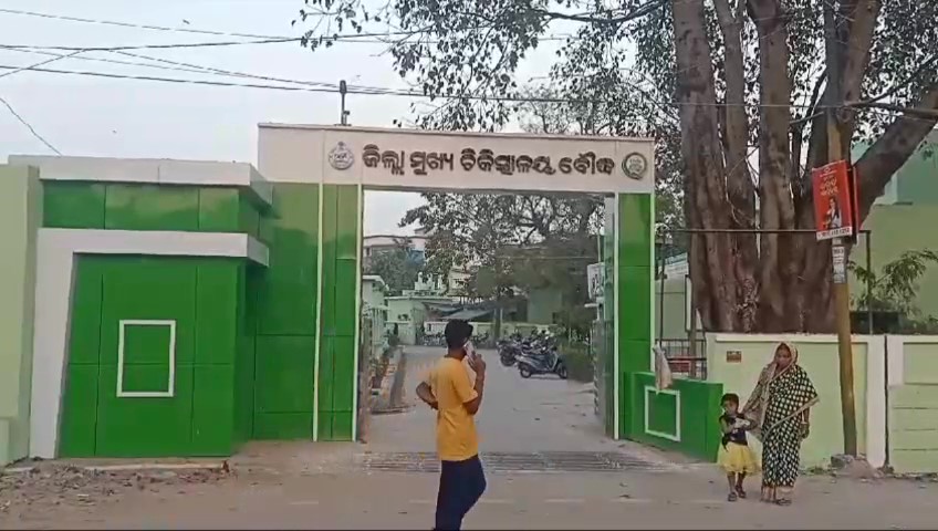ଡିନାମାଇଟ ବିସ୍ପୋରଣ ବେଳେ ଅଘଟଣ