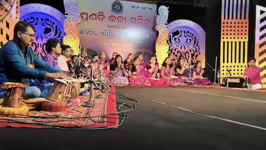 ପୁରୀର ବହୁ ପୁରାତନ ଅନୁଷ୍ଠାନ ପ୍ରଣତି କଳା ମନ୍ଦିର ବାର୍ଷିକ ଉତ୍ସବ