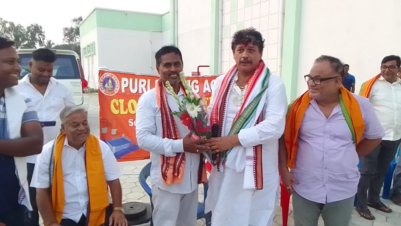 ଗ୍ରୀଷ୍ମ କାଳୀନ ବକ୍ସିଂ ଶିବିର ସମାପନ