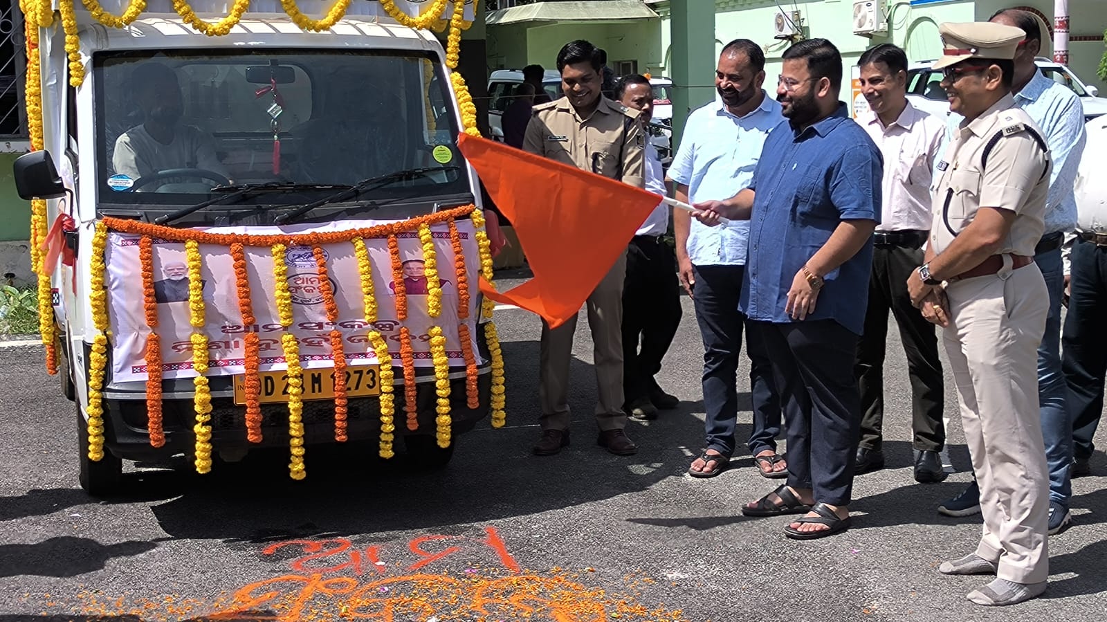 ନବରଙ୍ଗପୁର ଠାରେ ନିଶାଦ୍ରବ୍ୟ ଓ ଅପମିଶ୍ରିତ ମାଦକ ଦ୍ରବ୍ୟ ବ୍ୟବହାର ବିରୁଦ୍ଧରେ ସଚେତନତା ରଥ ର ଶୁଭାରମ୍ଭ