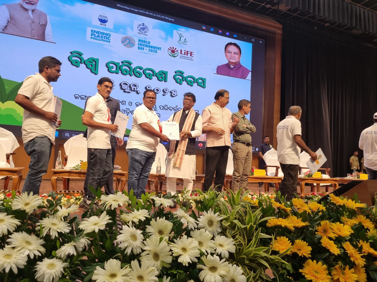 କେସିଙ୍ଗା ସରକାରୀ ବାଳିକା ଉଚ୍ଚବିଦ୍ୟାଳୟ କୁ ଓଡିଶା ସରକାରଙ୍କ ଦ୍ଵାରା ପ୍ରକୃତି ମିତ୍ର ପୁରସ୍କାର