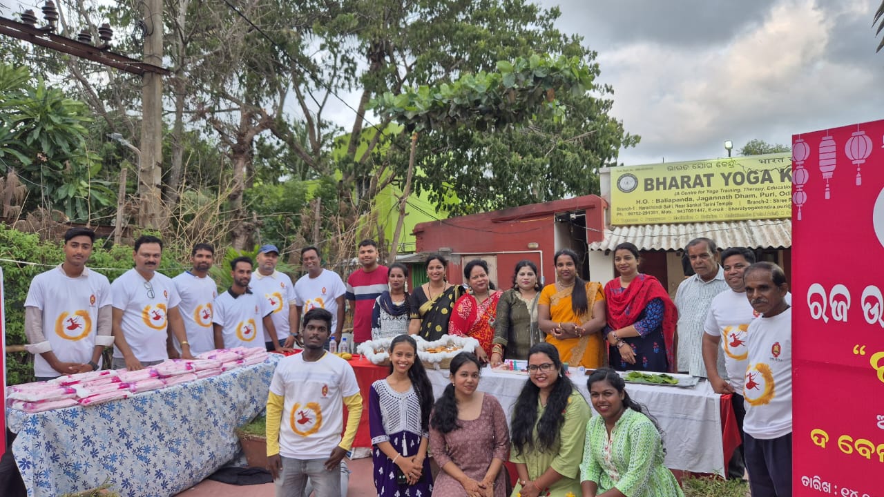 ଦ ବେଲ ଅନୁଷ୍ଠାନ ତରଫରୁ ରଜ ଉତ୍ସବ ଝୁମର ପାଳିତ