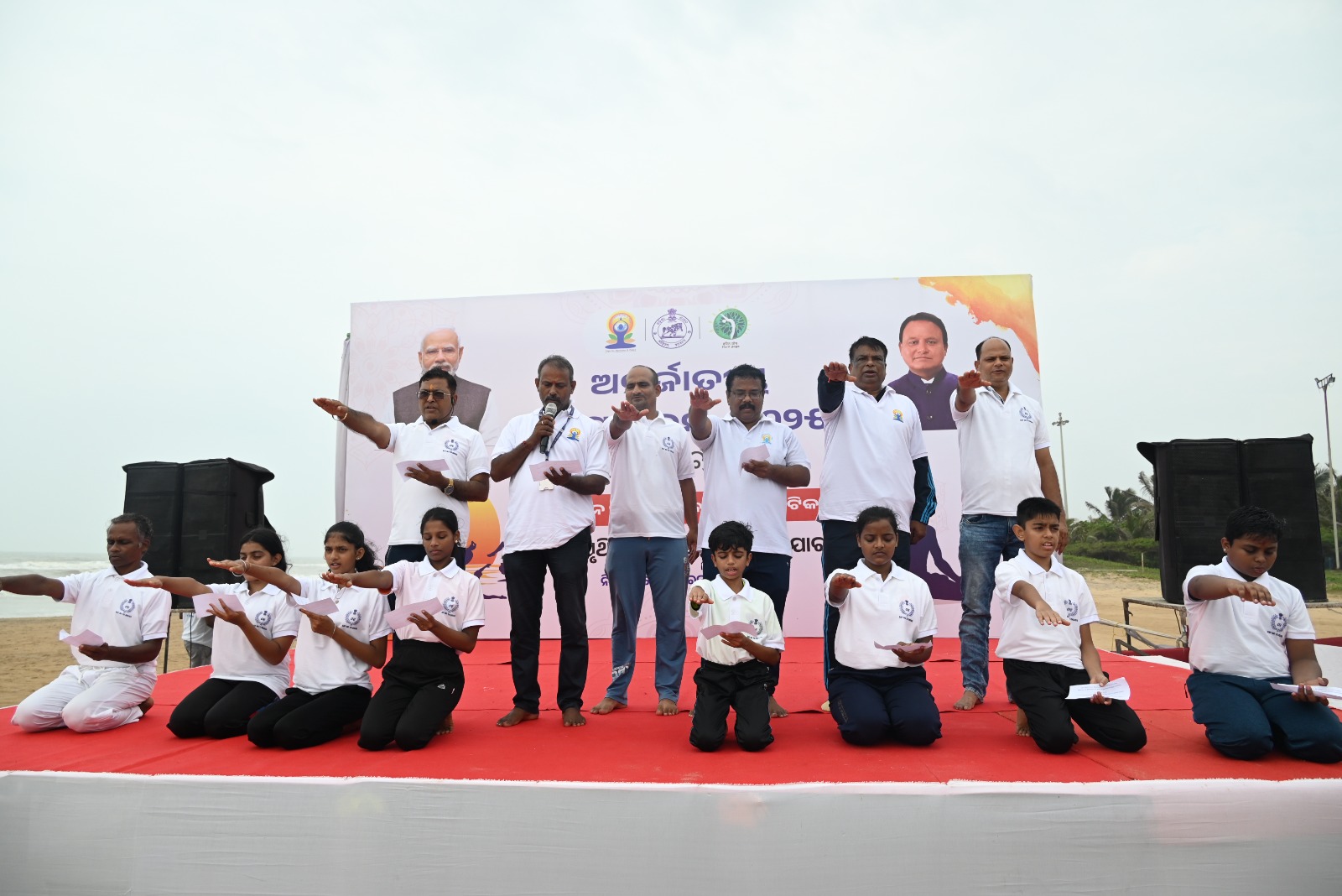 ପୁରୀ ବ୍ଲୁ ଫ୍ଲାଗ ବିଚରେ ଆନ୍ତର୍ଜାତୀୟ ଯୋଗ ଦିବସ ପାଳିତ