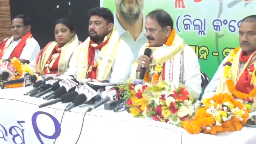 ପୁରୀରେ କଂଗ୍ରେସ ତରଫରୁ ସମ୍ବିଧାନ ବଞ୍ଚାଅ ଦେଶ ବଞ୍ଚାଅ ଜିଲ୍ଲା ସ୍ତରୀୟ କର୍ମୀ ସମ୍ମିଳନୀ ଆୟୋଜିତ