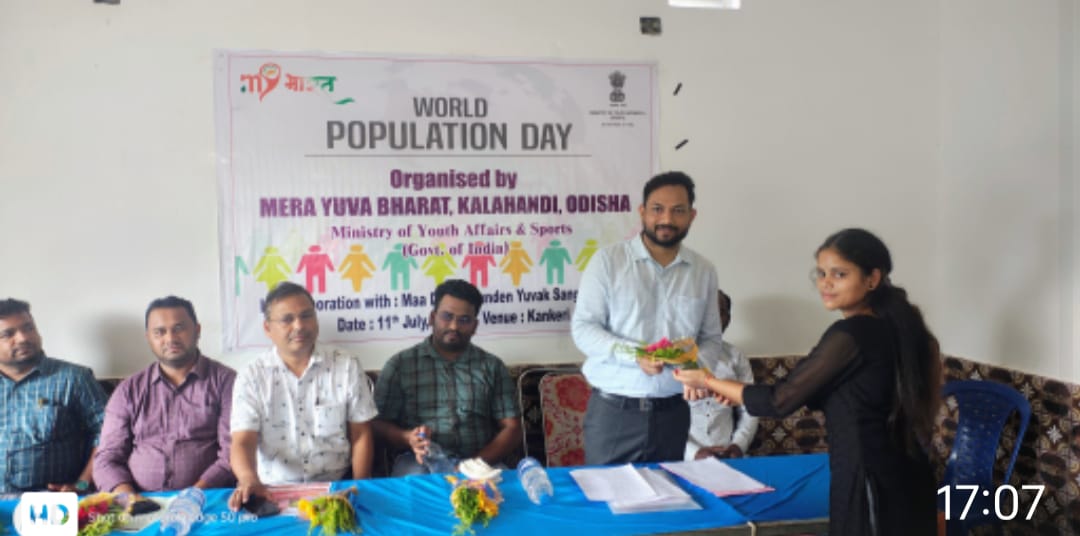 କାଙ୍କେରୀ ଠାରେ ବିଶ୍ଵ ଜନସଂଖ୍ୟା ଦିବସ ପାଳିତ