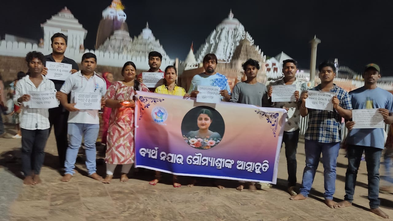 ଟ୍ୱିଟର/ଏକ୍ସକୁ ଗୁରୁତ୍ୱ ଦିଅନ୍ତୁ ସରକାର
