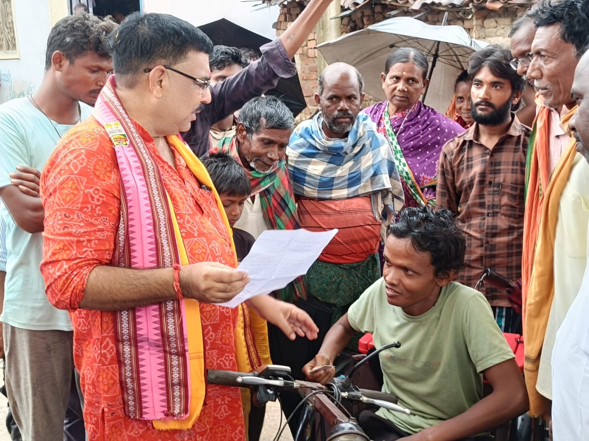 ବିଧାୟକ ସୁଧୀର ରଞ୍ଜନ ପାଟ୍ଟଯୋଷୀ ଙ୍କ ଜନସମ୍ପର୍କ ପଦଯାତ୍ରା
