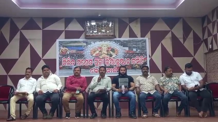 ଢେଙ୍କାନାଳ ମିଳିତ ଗଣେଶପୂଜା କ୍ରିୟାନୁଷ୍ଠାନ କମିଟିର ପ୍ରସ୍ତୁତି ବୈଠକ