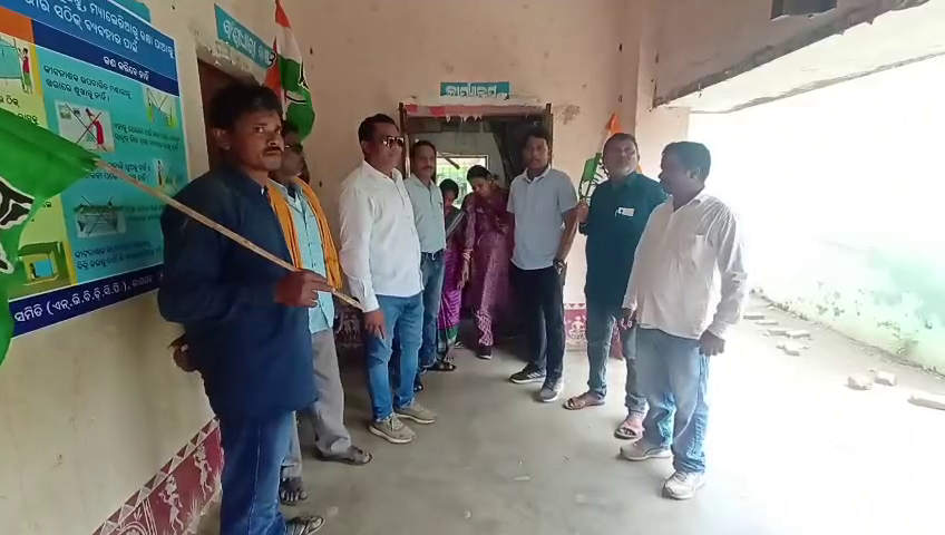 କଂଗ୍ରେସର ବନ୍ଦ ପାଳନ