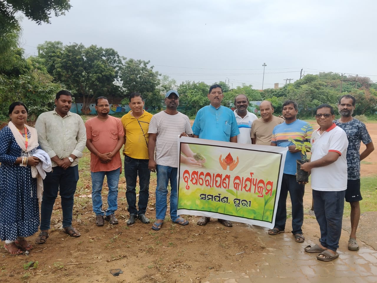 ଶିକ୍ଷାନୁଷ୍ଠାନର ସୁସ୍ଥ ପରିବେଶ ପାଇଁ ବୃକ୍ଷ ରୋପଣ କାର୍ଯ୍ୟକ୍ରମ