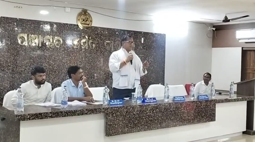 ଦୁର୍ନୀତି ର ଶୀର୍ଷ ରେ କାଶୀପୁର ବ୍ଲକ