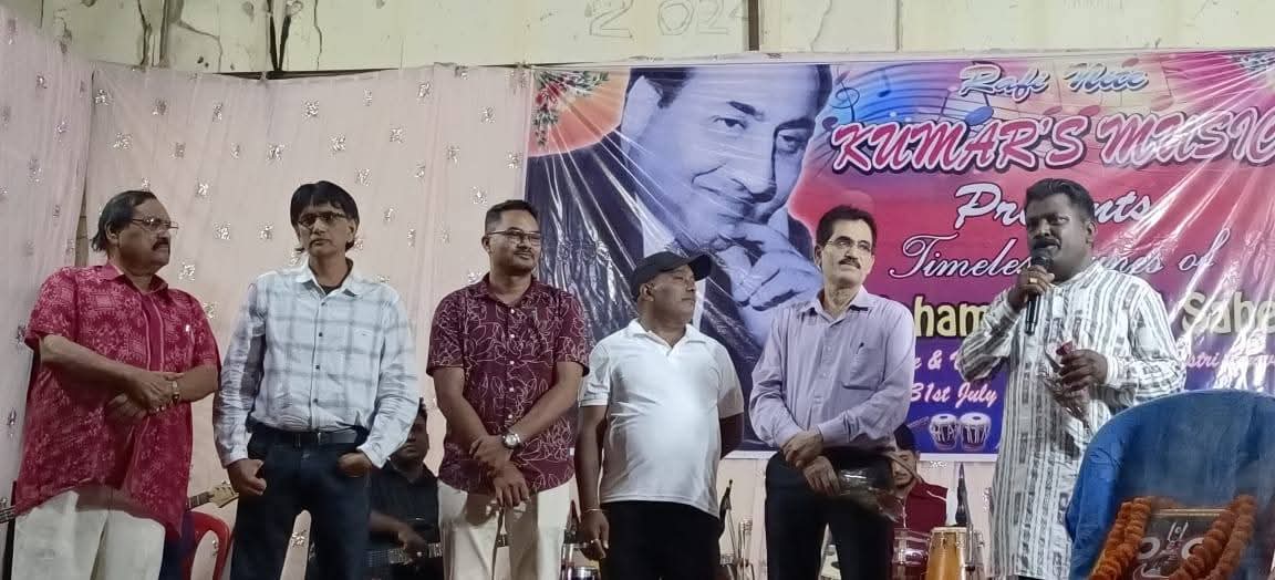 କୁମାର ମ୍ୟୁଜିକ ପକ୍ଷରୁ ମହମ୍ମଦ ରଫି ମେଲୋଡି ଅନୁଷ୍ଠିତ