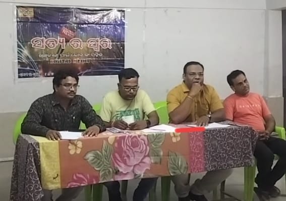 ସତ୍ୟରସ୍ୱର ତରଫରୁ ବକ୍ତୃତା ପ୍ରତିଯୋଗିତା