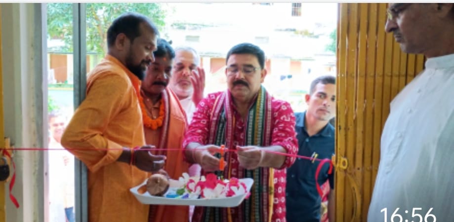 ପ୍ରଧାନମନ୍ତ୍ରୀ ନରେନ୍ଦ୍ର ମୋଦୀ ଙ୍କ ୭୫ ଜନ୍ମ ବର୍ଷ ପୂର୍ତ୍ତି ପାଳନ ଉପଲକ୍ଷେ ରକ୍ତଦାନ ଶିବିର