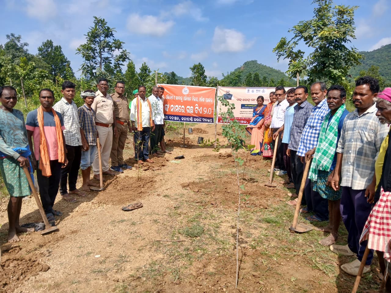 ପ୍ରଧାନ ମନ୍ତ୍ରୀଙ୍କ ଜନ୍ମଦିବସ ଅବସରରେ ବୃକ୍ଷରୋପଣ