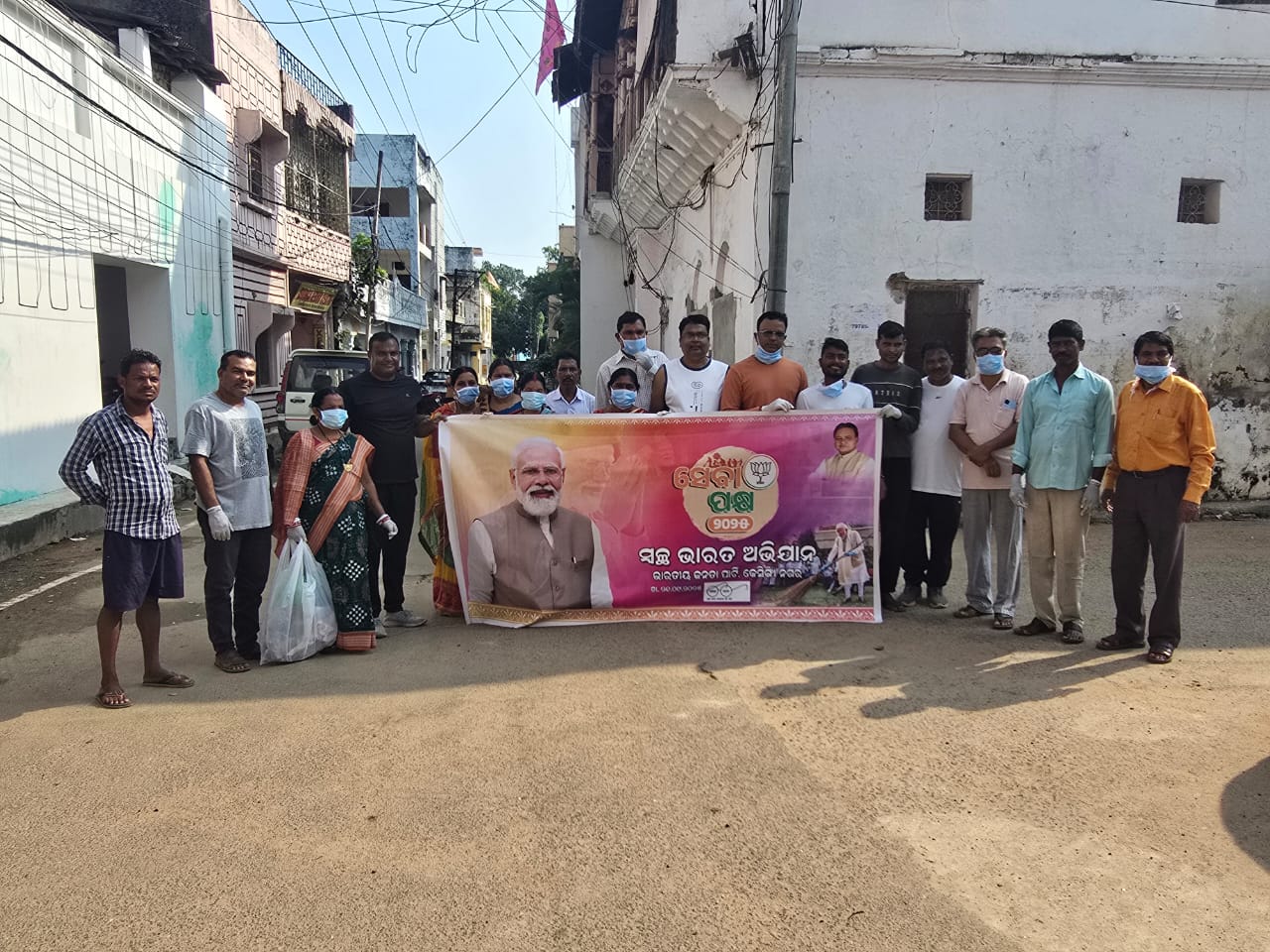 ସେବା ପକ୍ଷ ସପ୍ତାହ ପାଳନ ଅବସରରେ ସ୍ଵଚ୍ଛ ଅଭିଯାନ କାର୍ଯ୍ୟକ୍ରମ