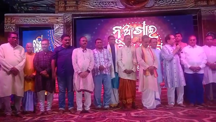 ସିନାପାଲିରେ ସାମୂହିକ ନୂଆଁଖାଇ ଭେଟଘାଟ