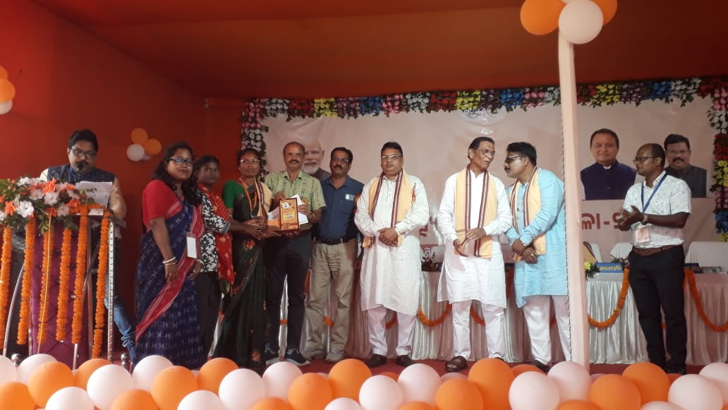 ରାଇରଙ୍ଗପୁରରେ ବ୍ଲକସ୍ତରୀୟ ମତ୍ସ୍ଯ ଓ ପଶୁସମ୍ପଦ ମେଳା – ୨୦୨୫ ଅନୁଷ୍ଠିତ